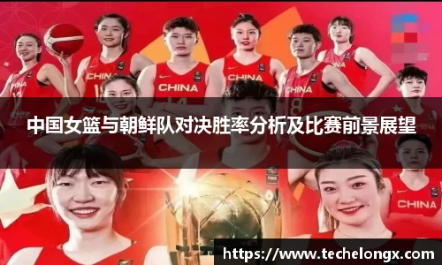 威客电竞下载