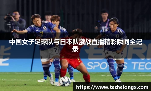 威客电竞APP