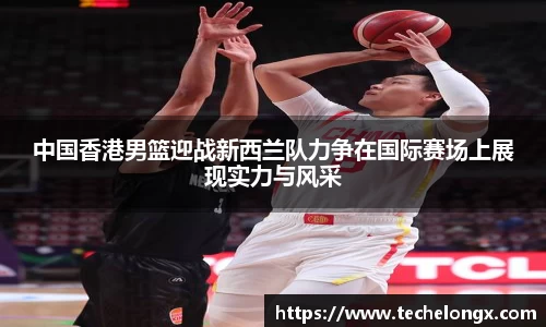 威客电竞平台