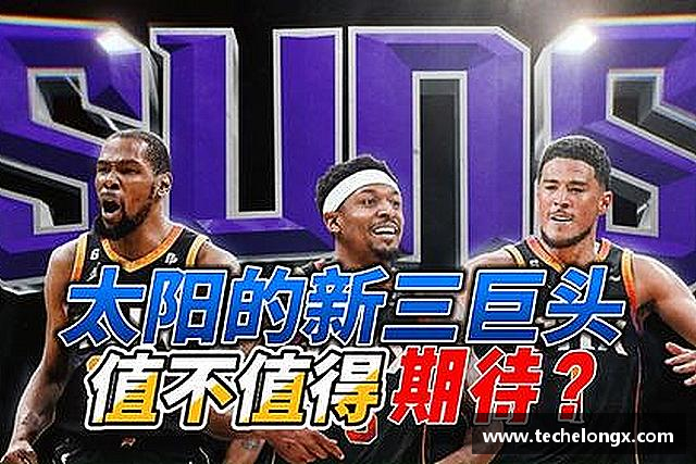 知道威客电竞官网